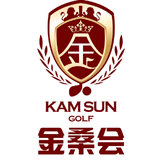 金桑会