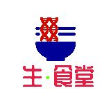 生食堂