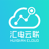 汇电云联