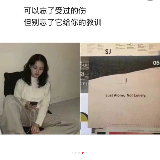 攒一口袋情话