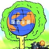 辉辉财经部落