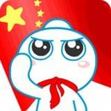 晶海科技