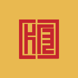 成都版权