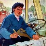 日理万机第一姐