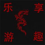 乐享游趣