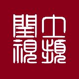 闰土视频