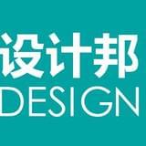设计邦