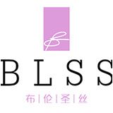 布伦圣丝BLSS