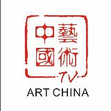 艺术中国百家