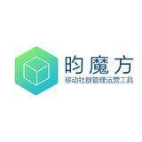 昀魔方