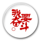 沐秱遥指杏花村
