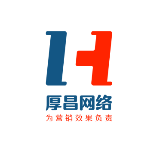 厚昌网络