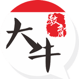 大牛教育