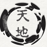 天地说