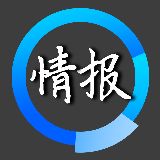 绍兴地产情报