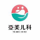 亚美儿童健康