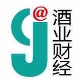 酒业财经