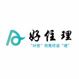 贵阳花果园好住理房屋租赁中介