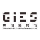 深圳市杰尔斯展示股份有限公司