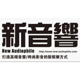 新音响