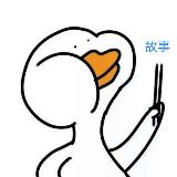 狗不理不是包子