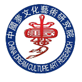 中国梦艺企联盟