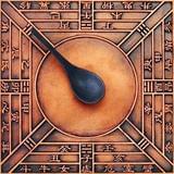 张建宇神课风水