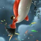 花脸醜菇凉