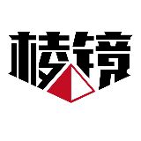棱镜