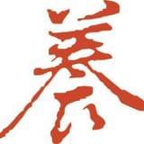 芝麻核桃粉
