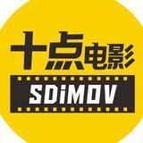 十点电影
