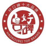 好口碑品牌网