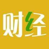 互联财经点