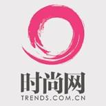 Trends时尚网