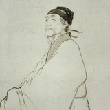 杂谈古今