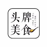 福州头牌美食自媒体