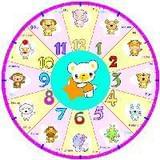 生肖运势早知道