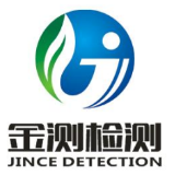 河南金测检测