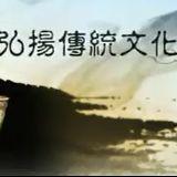 神秘访谈之收藏