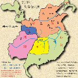 三国游戏集结地