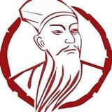 骚子曰