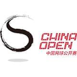 中国网球公开赛