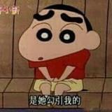 娱乐、搞笑—媛媛