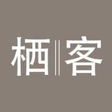 栖客CHICTEL