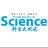 科学大观园