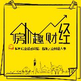 房趣财经