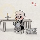 苍穹星说