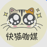 怪猫咖媒