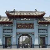 秦时明月读历史