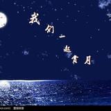 务工人的生活